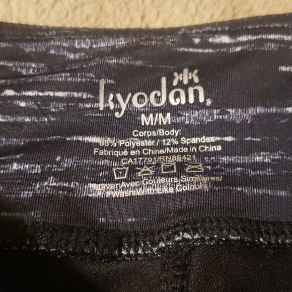 KYODAN black/silver/gray leggings - Picture 2 of 5